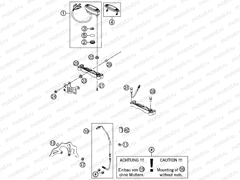 INSTRUMENTS / LOCK SYSTEM