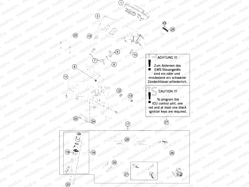INSTRUMENTS / LOCK SYSTEM