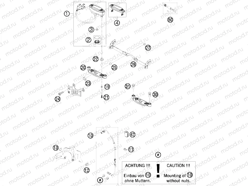 INSTRUMENTS / LOCK SYSTEM