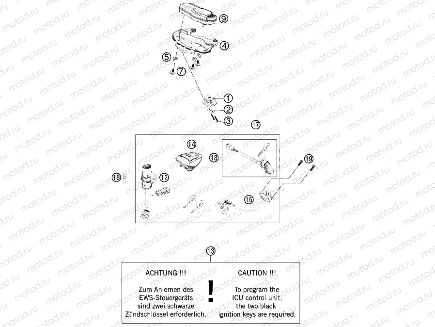 INSTRUMENTS / LOCK SYSTEM
