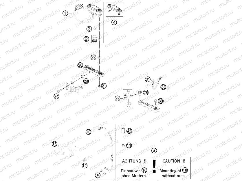 INSTRUMENTS / LOCK SYSTEM