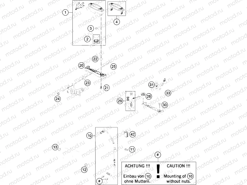 INSTRUMENTS / LOCK SYSTEM