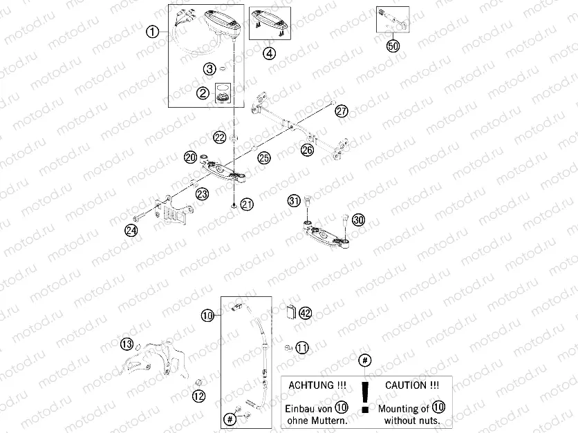 INSTRUMENTS / LOCK SYSTEM