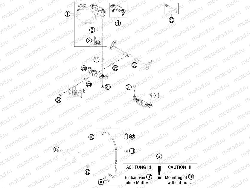 INSTRUMENTS / LOCK SYSTEM