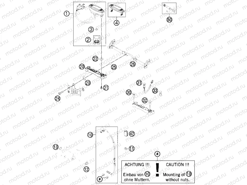 INSTRUMENTS / LOCK SYSTEM