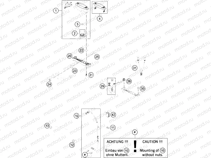INSTRUMENTS / LOCK SYSTEM