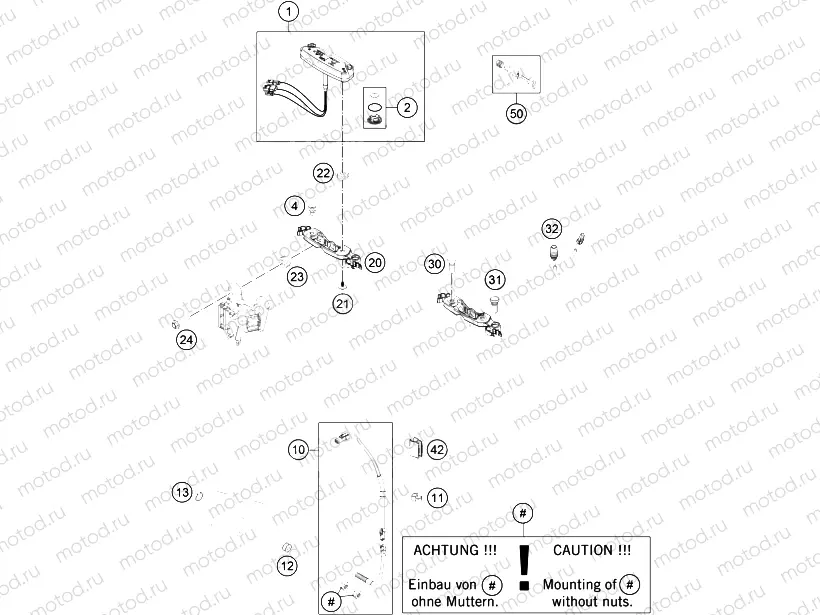 INSTRUMENTS / LOCK SYSTEM