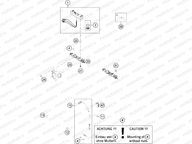 INSTRUMENTS / LOCK SYSTEM