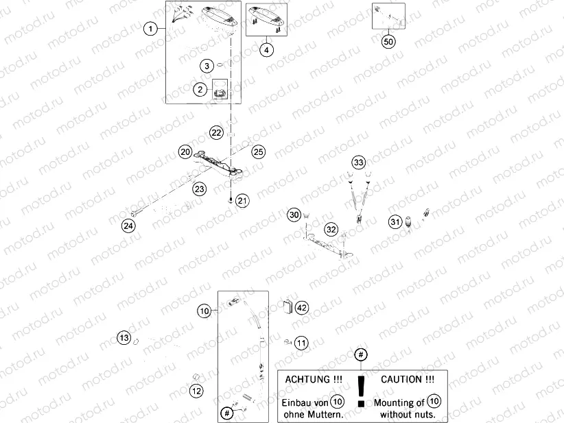 INSTRUMENTS / LOCK SYSTEM