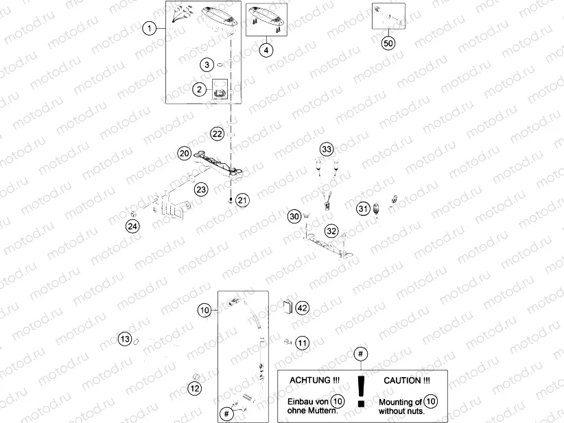 INSTRUMENTS / LOCK SYSTEM