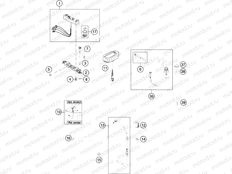 INSTRUMENTS / LOCK SYSTEM