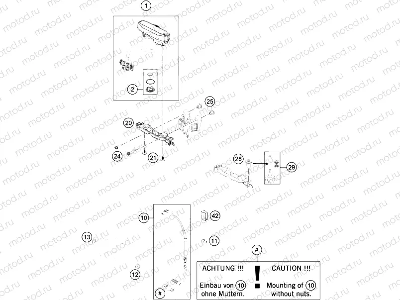 INSTRUMENTS / LOCK SYSTEM