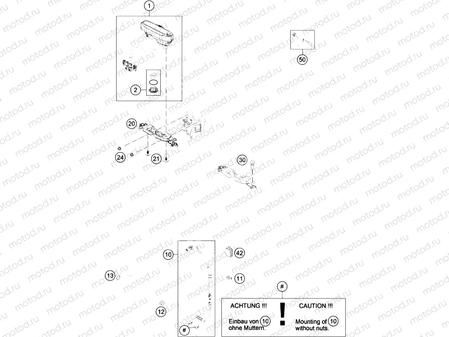 INSTRUMENTS / LOCK SYSTEM