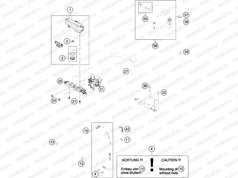 INSTRUMENTS / LOCK SYSTEM