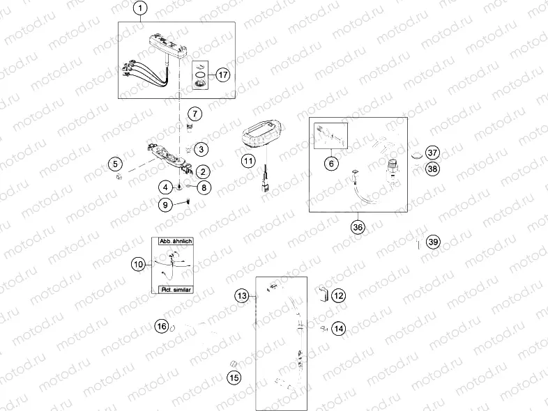 INSTRUMENTS / LOCK SYSTEM