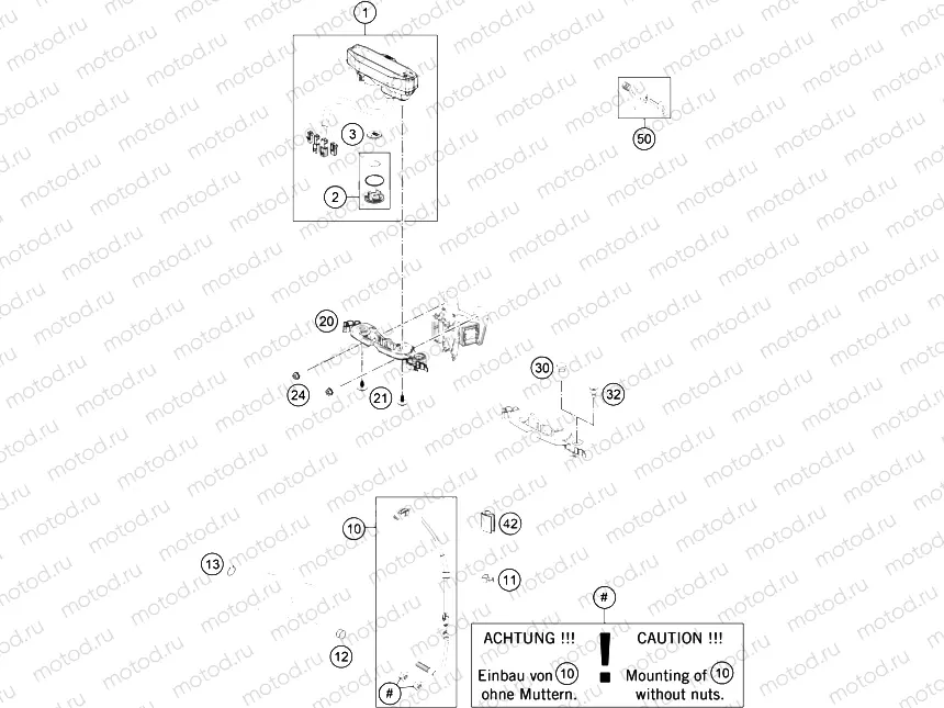 INSTRUMENTS / LOCK SYSTEM