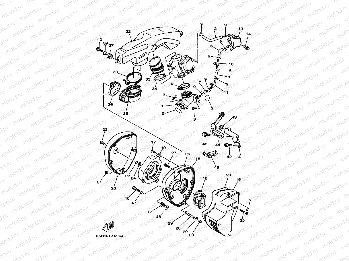 INTAKE