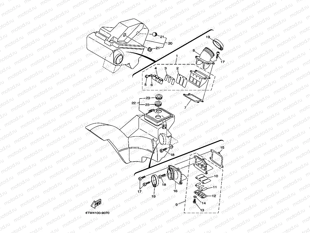 INTAKE