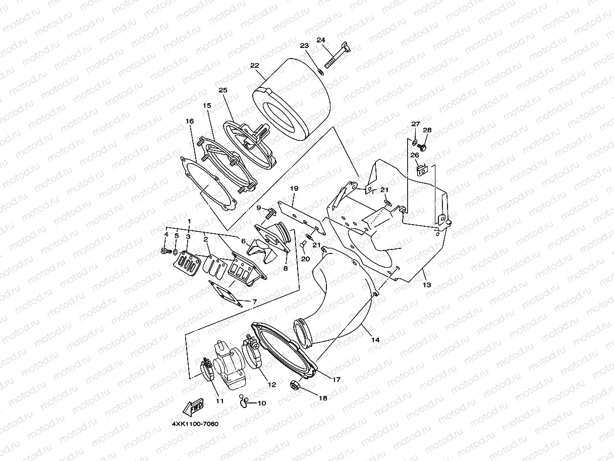 INTAKE
