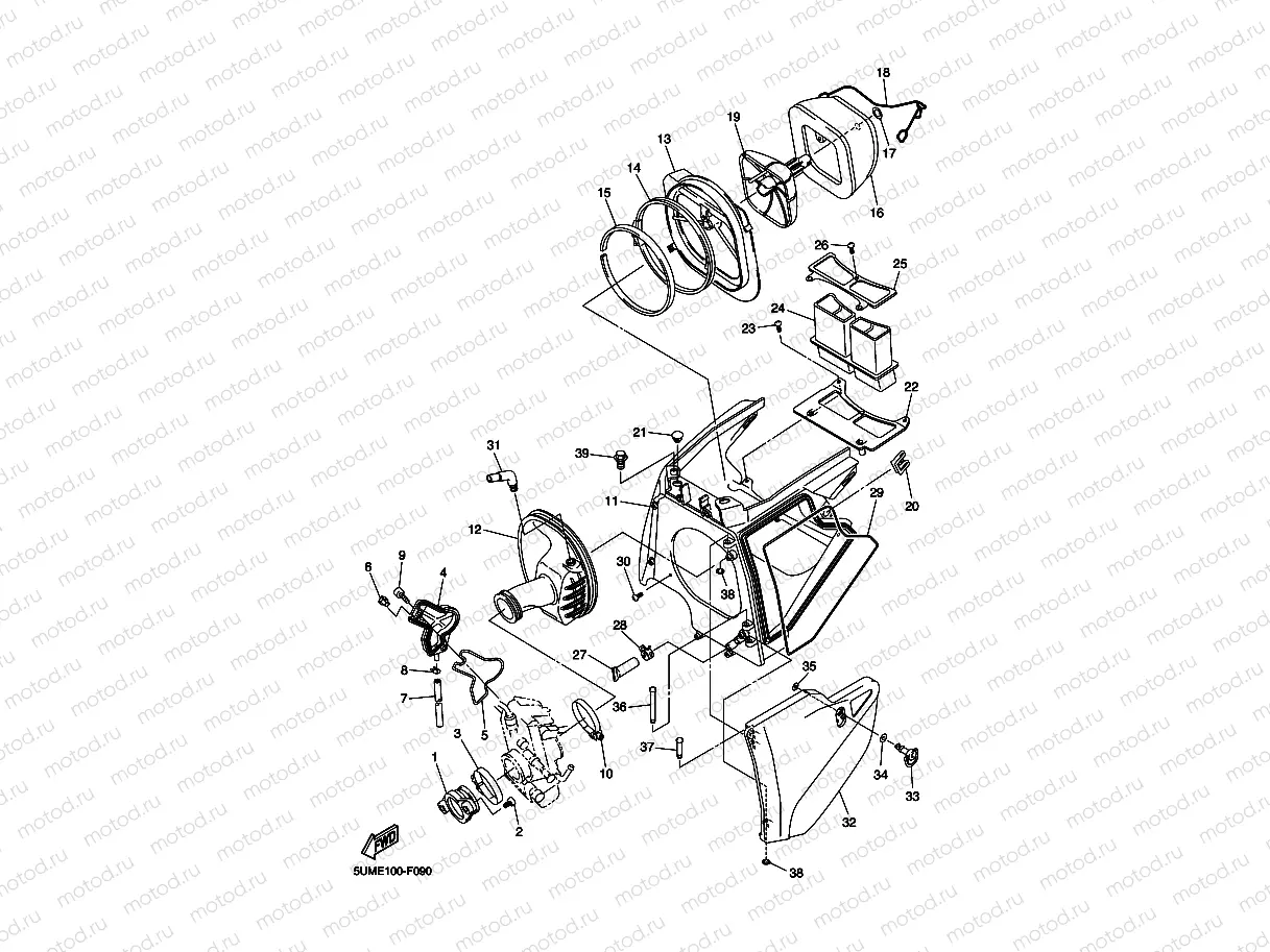 INTAKE