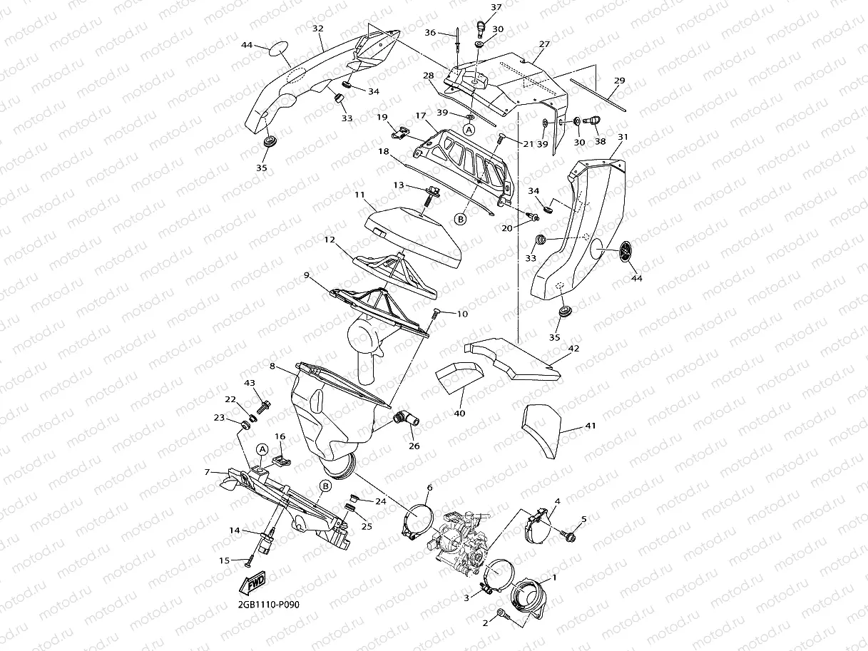 INTAKE