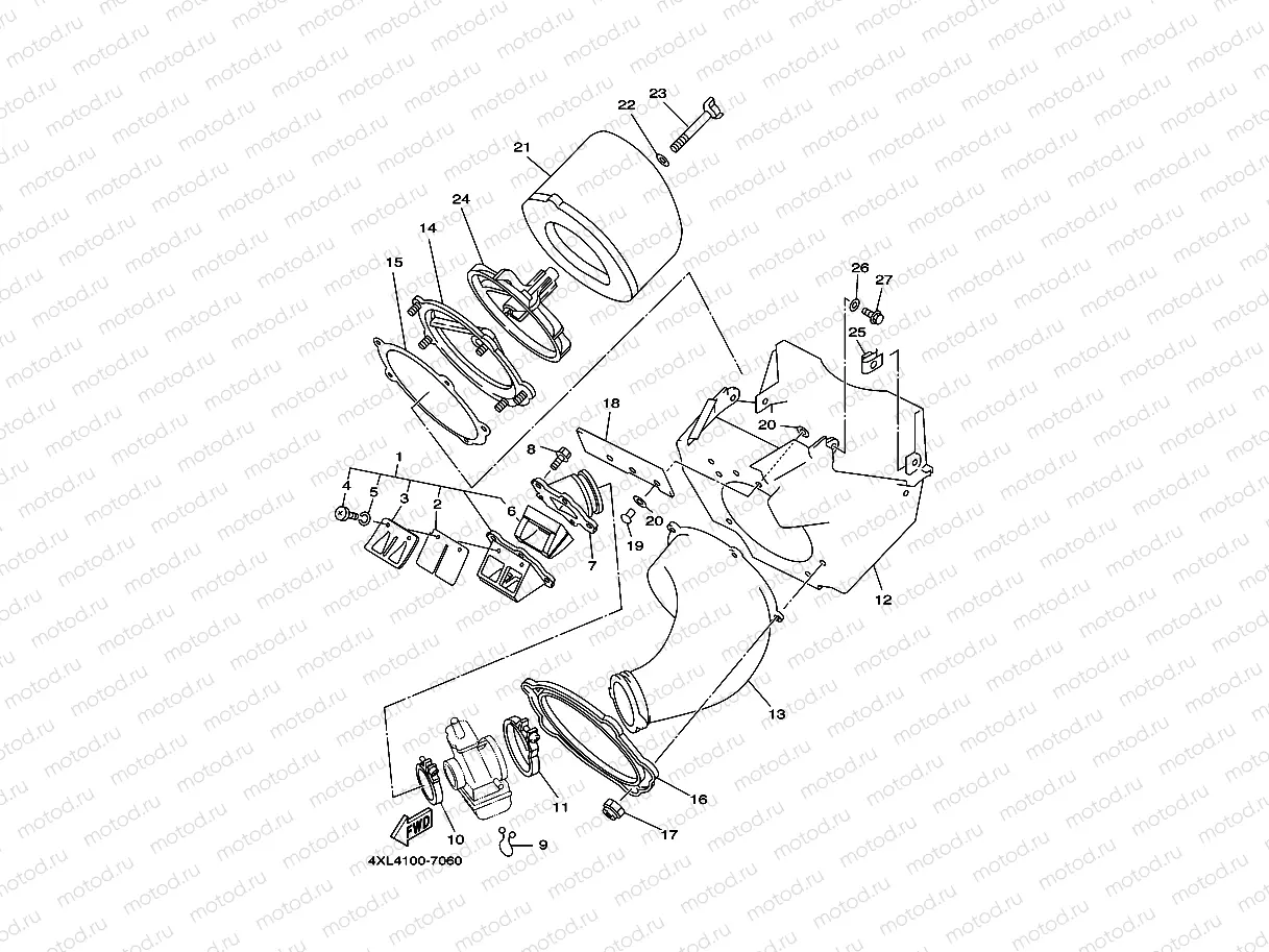 INTAKE