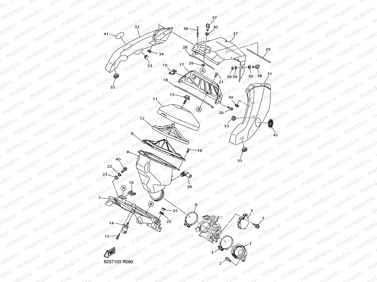 INTAKE