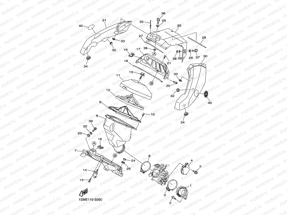 INTAKE