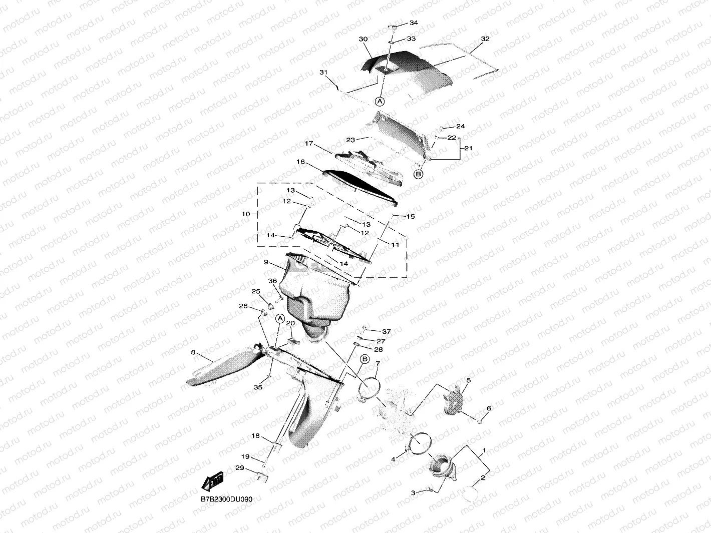 INTAKE