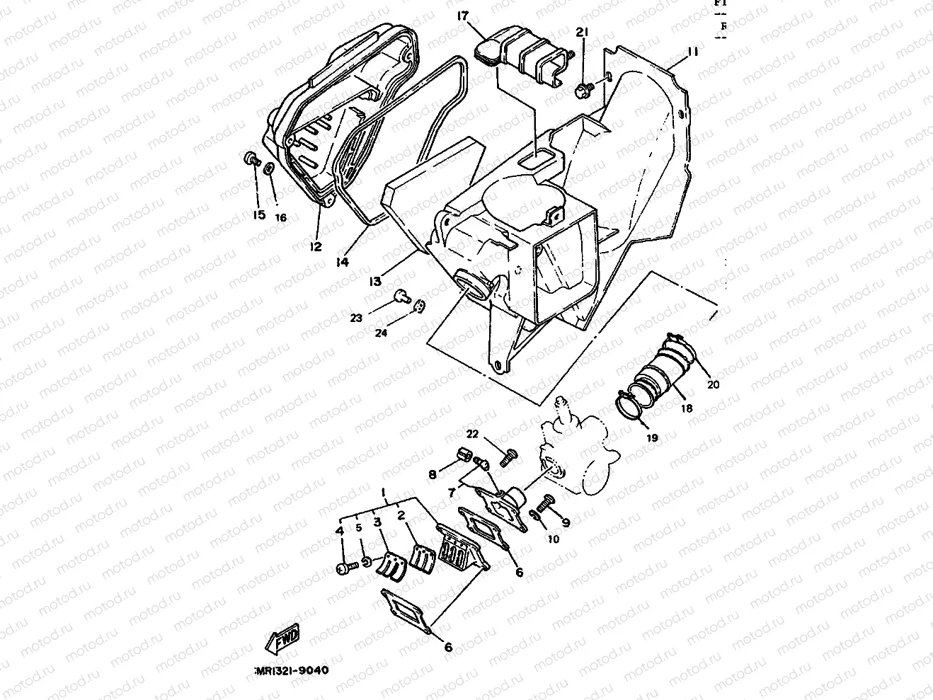 INTAKE