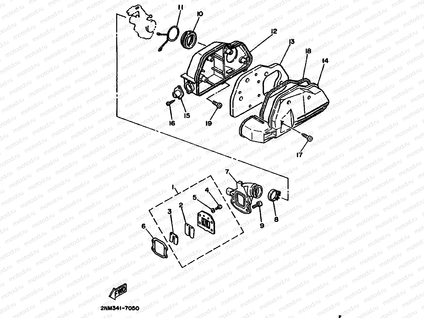 INTAKE