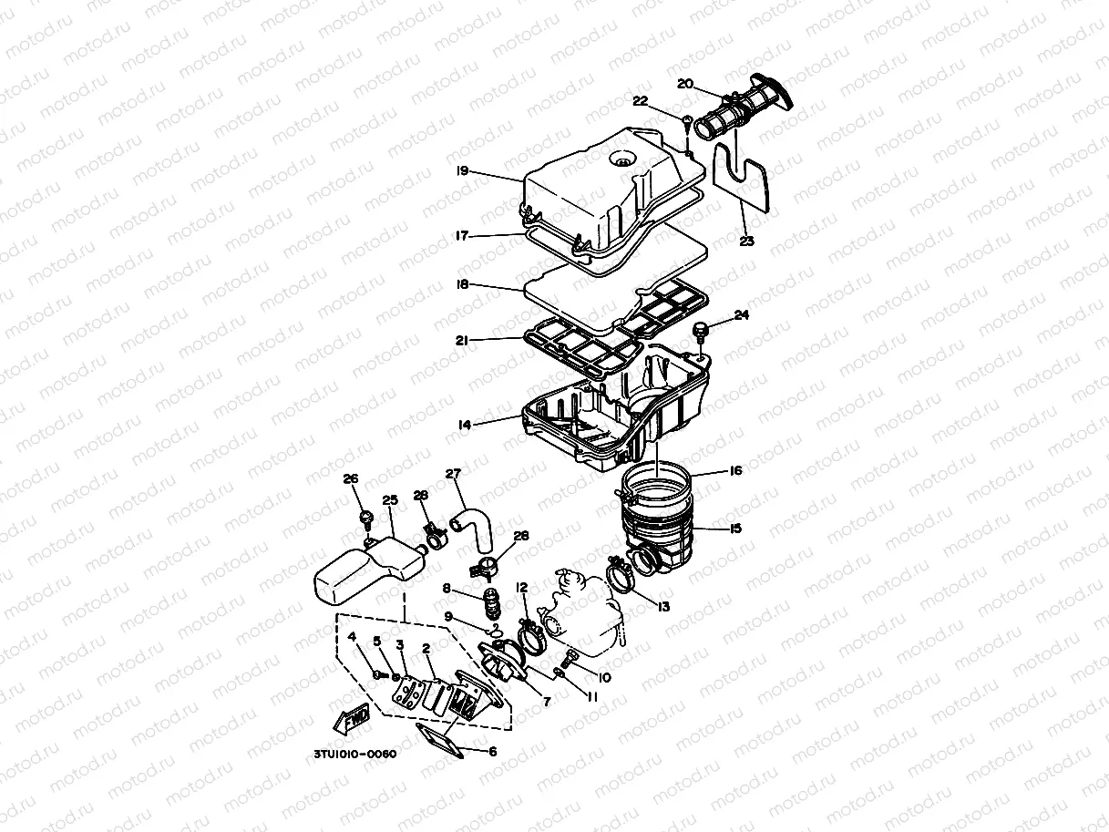 Intake