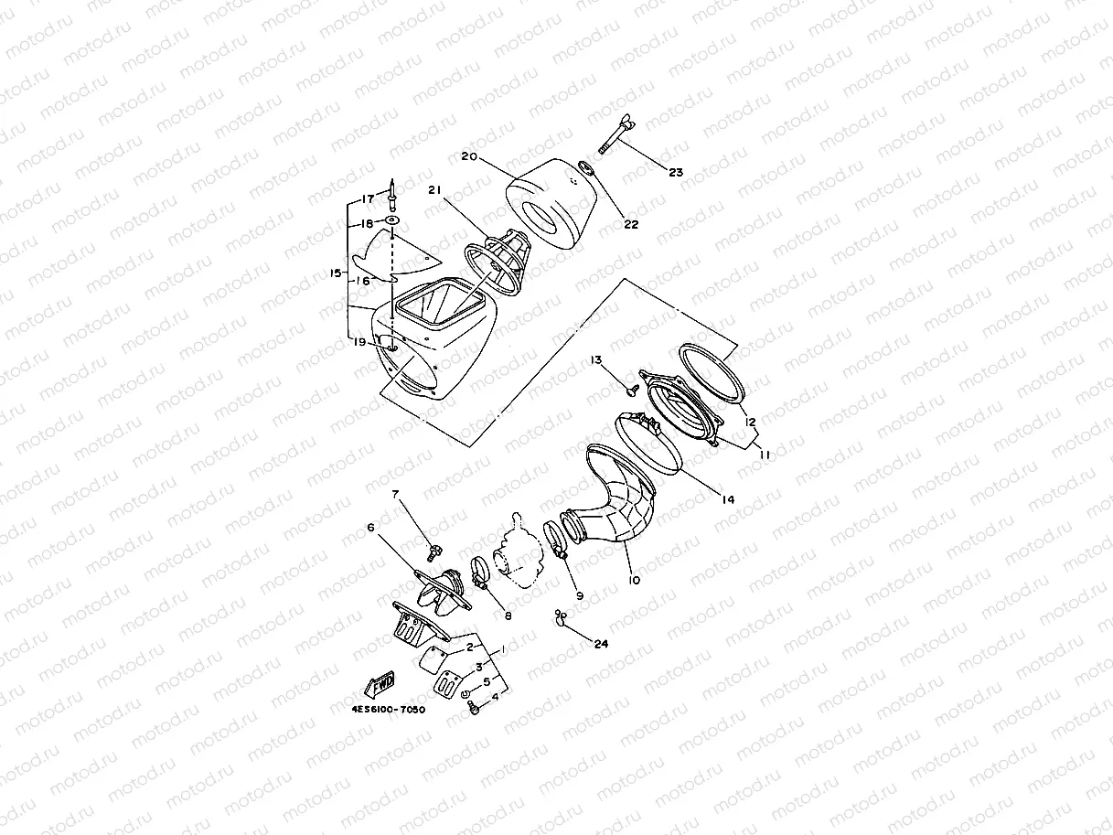 INTAKE
