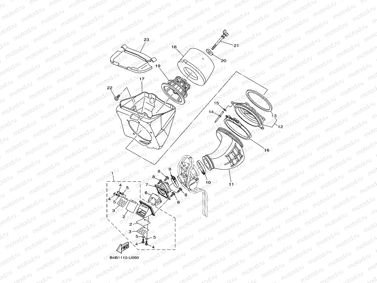 INTAKE