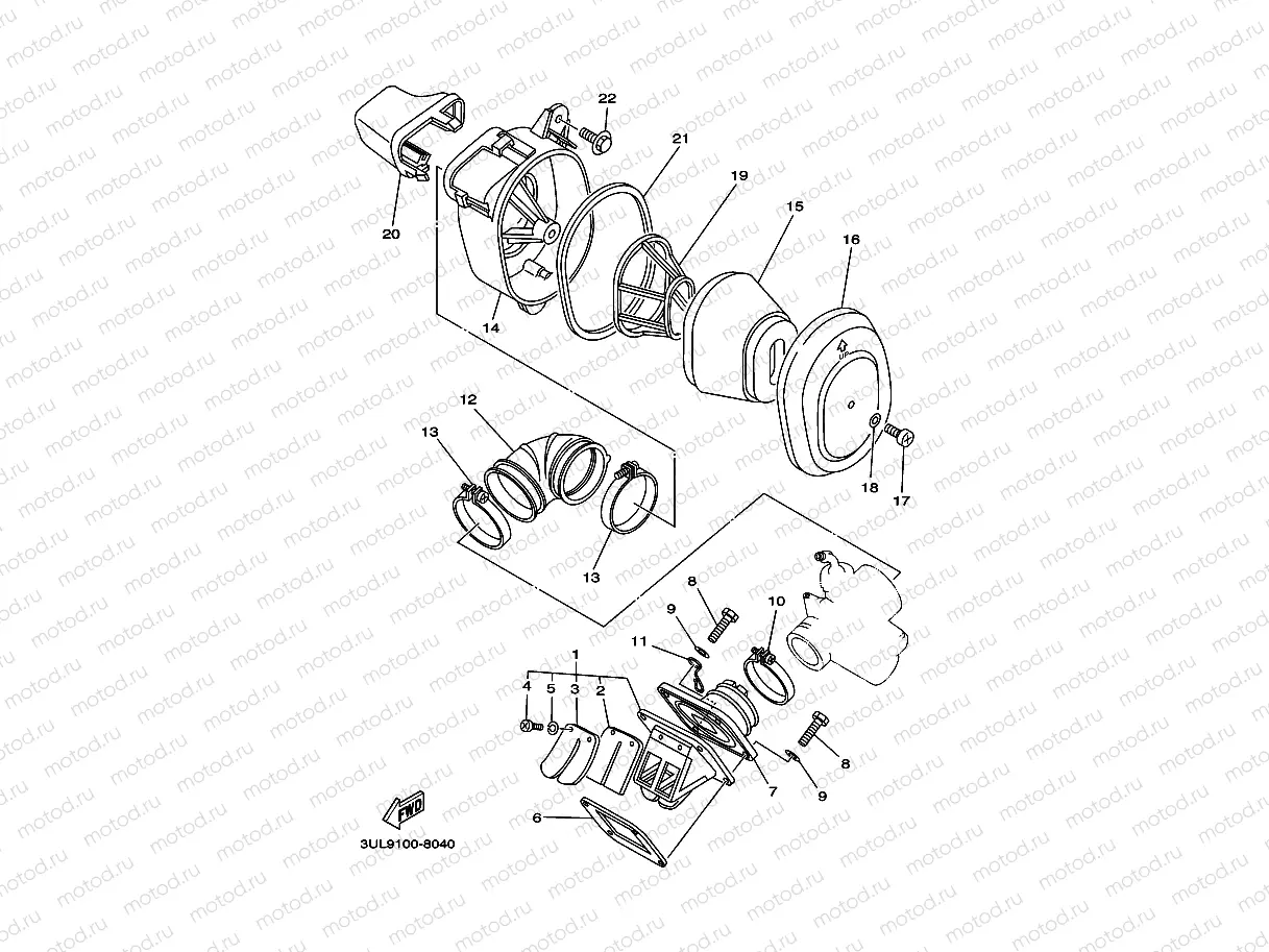 INTAKE