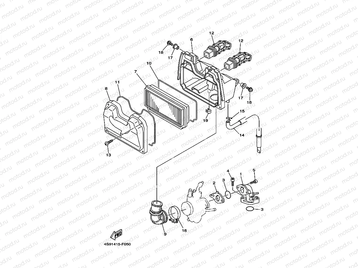 INTAKE