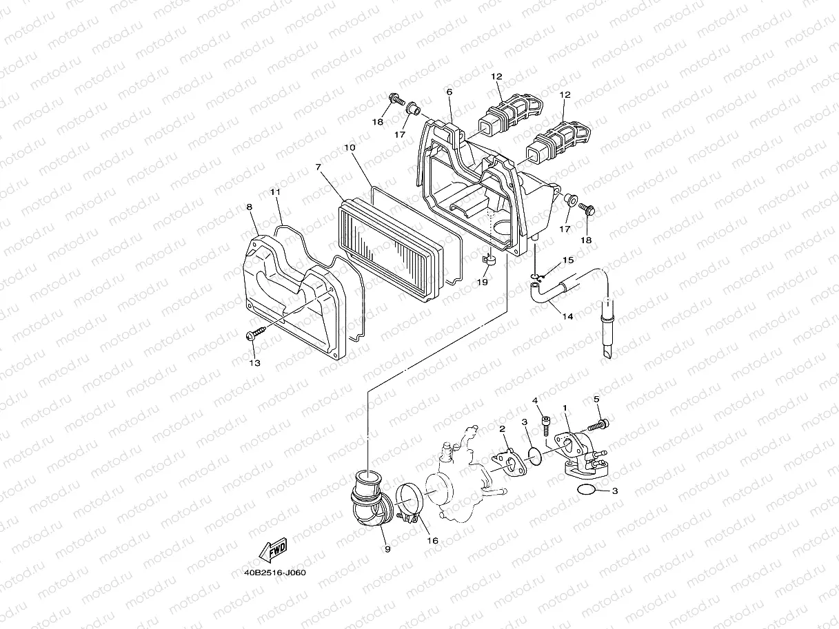INTAKE