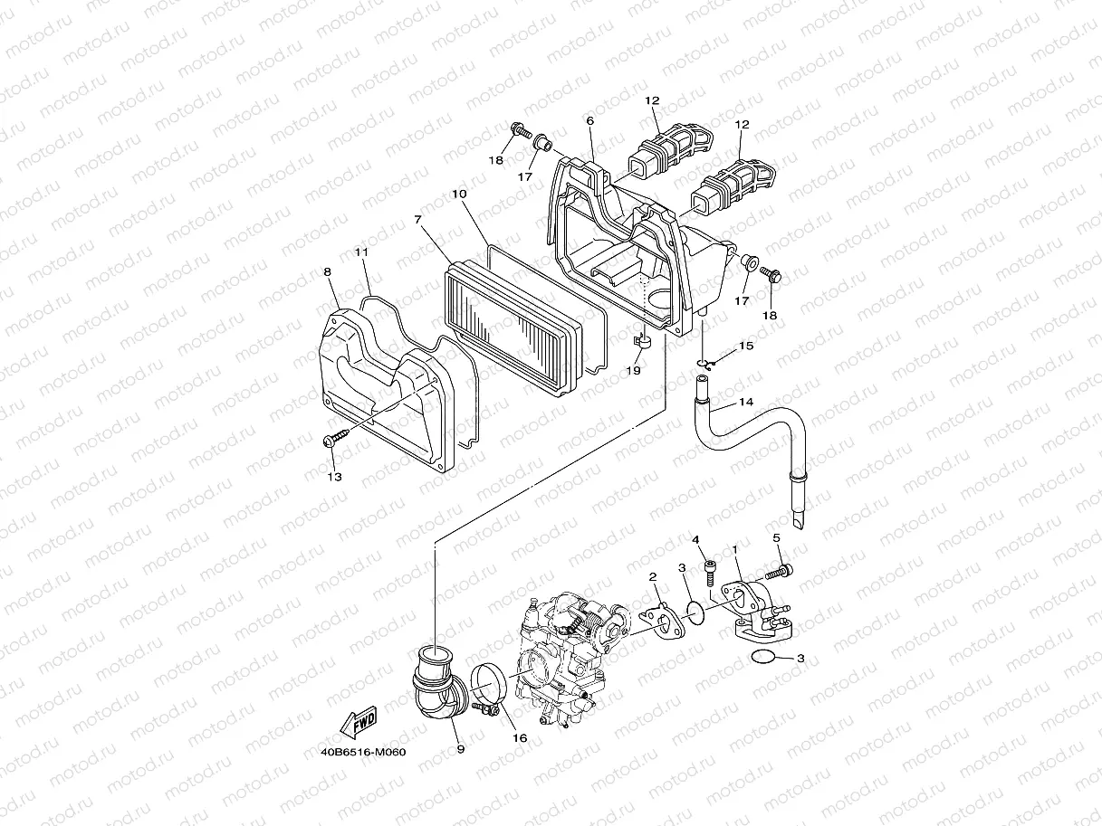 INTAKE
