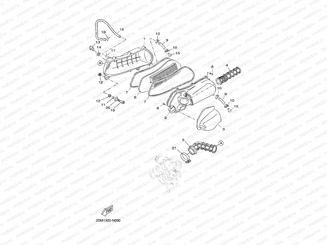 INTAKE 2