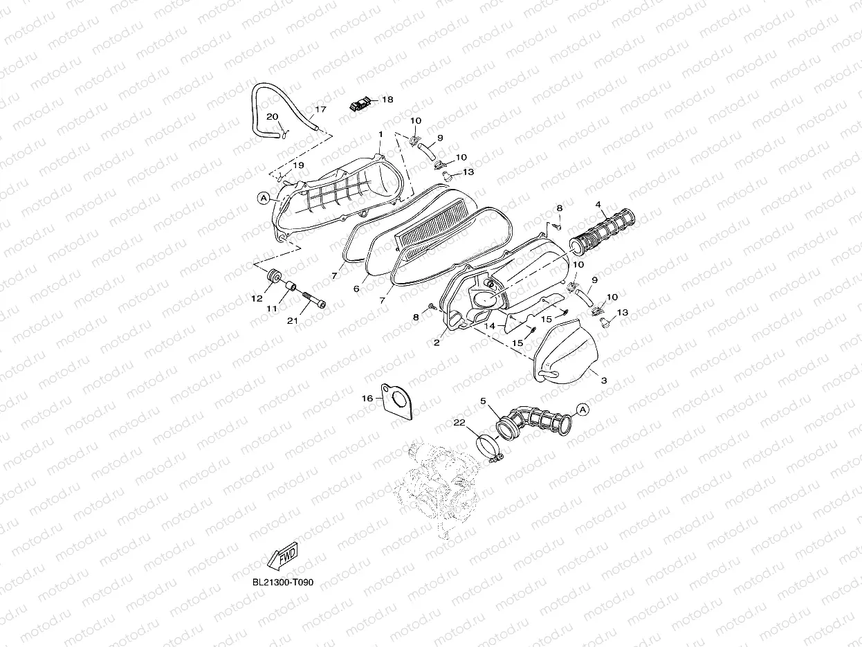 INTAKE 2