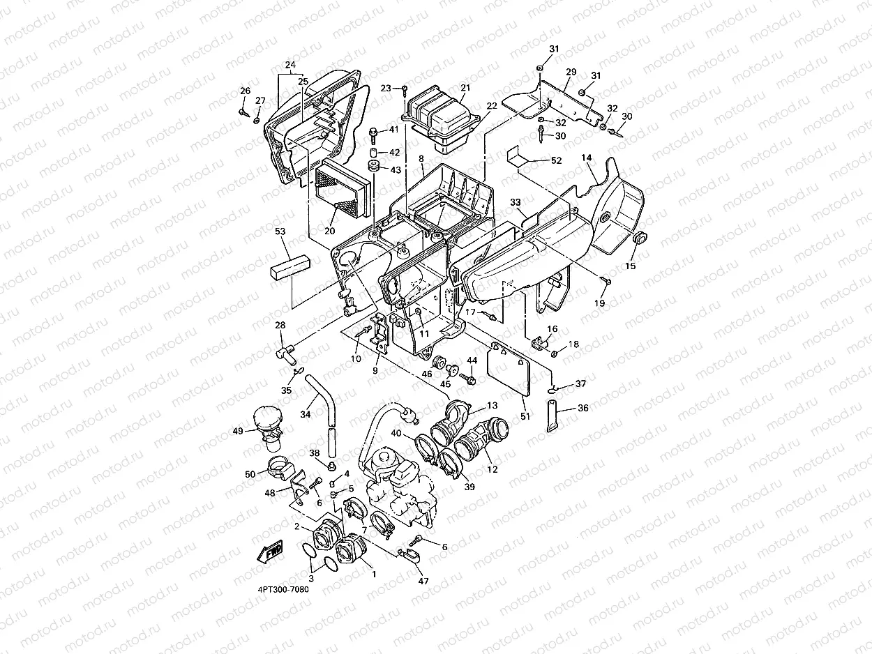 INTAKE 2