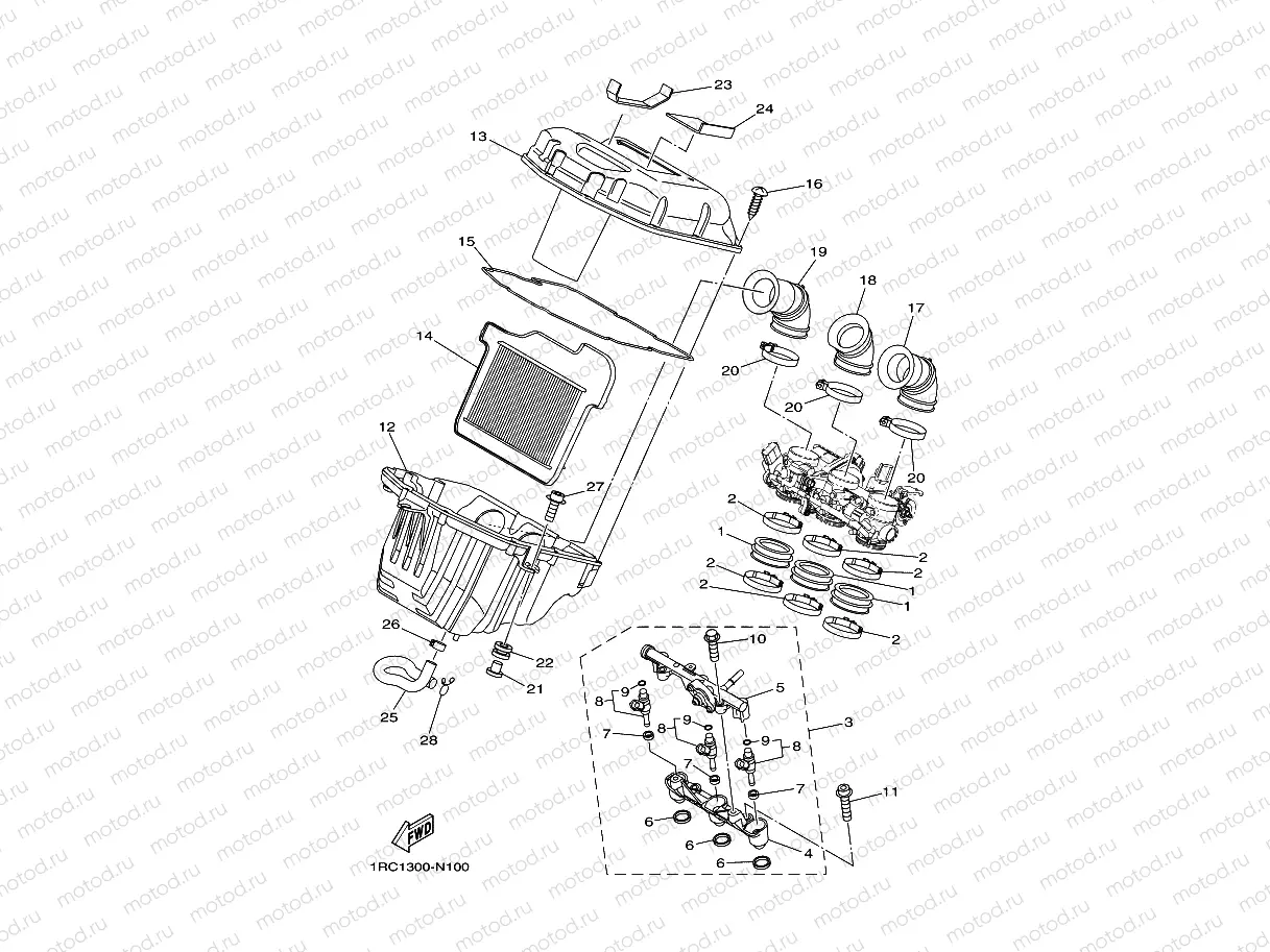 INTAKE 2
