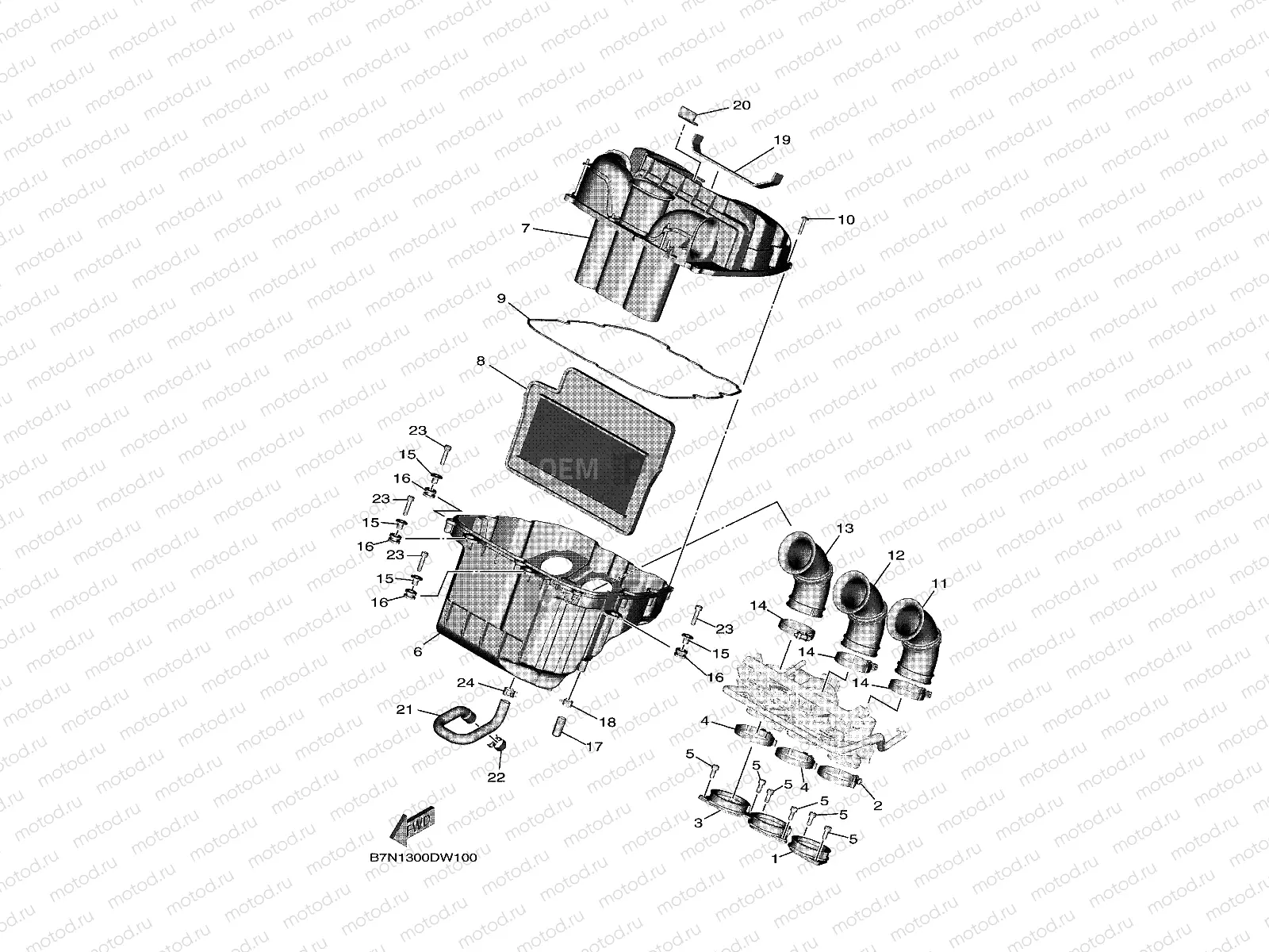INTAKE 2