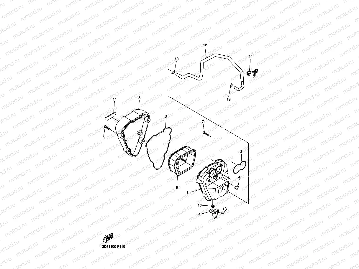 INTAKE 2