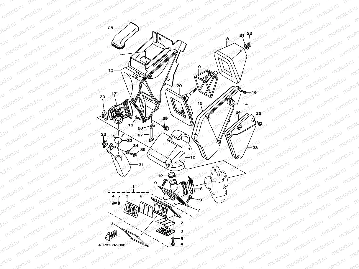 INTAKE