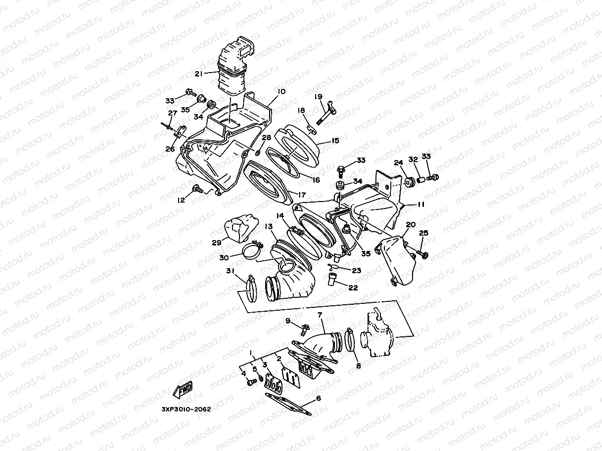 Intake