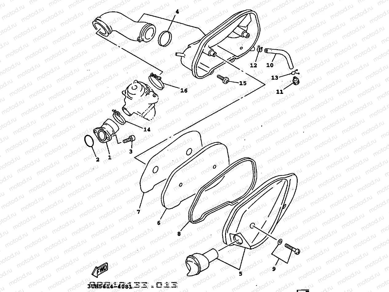 INTAKE