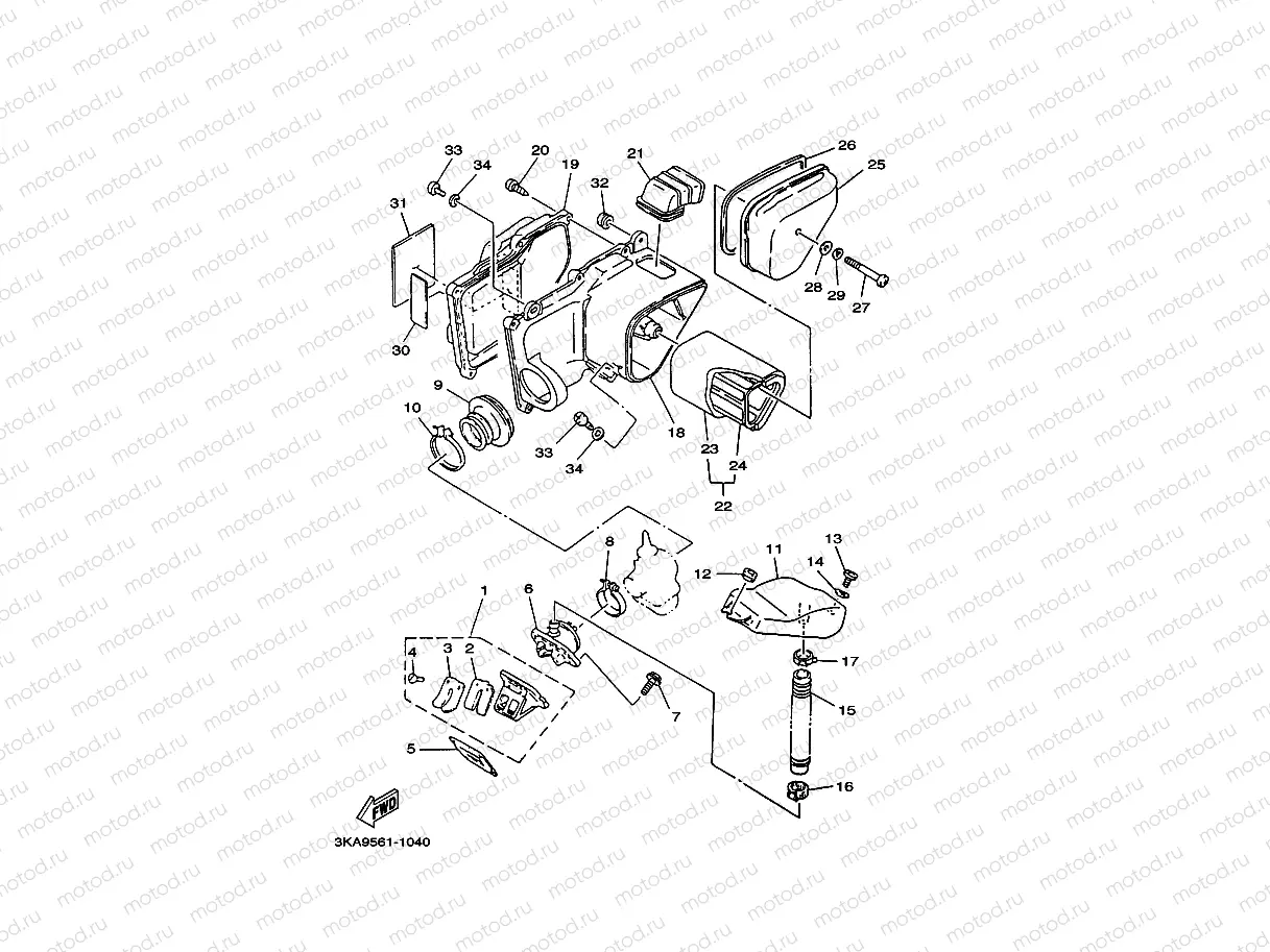 INTAKE