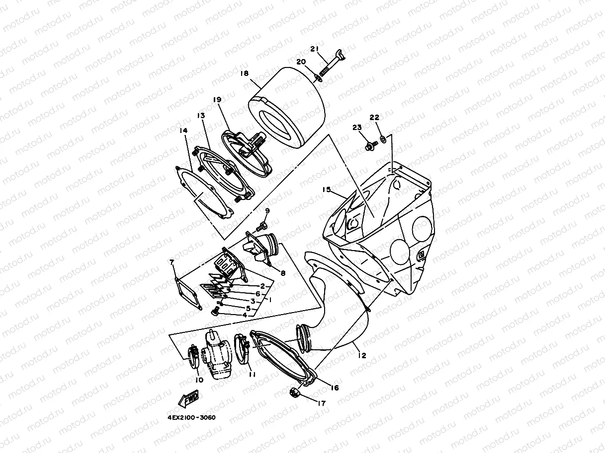 INTAKE