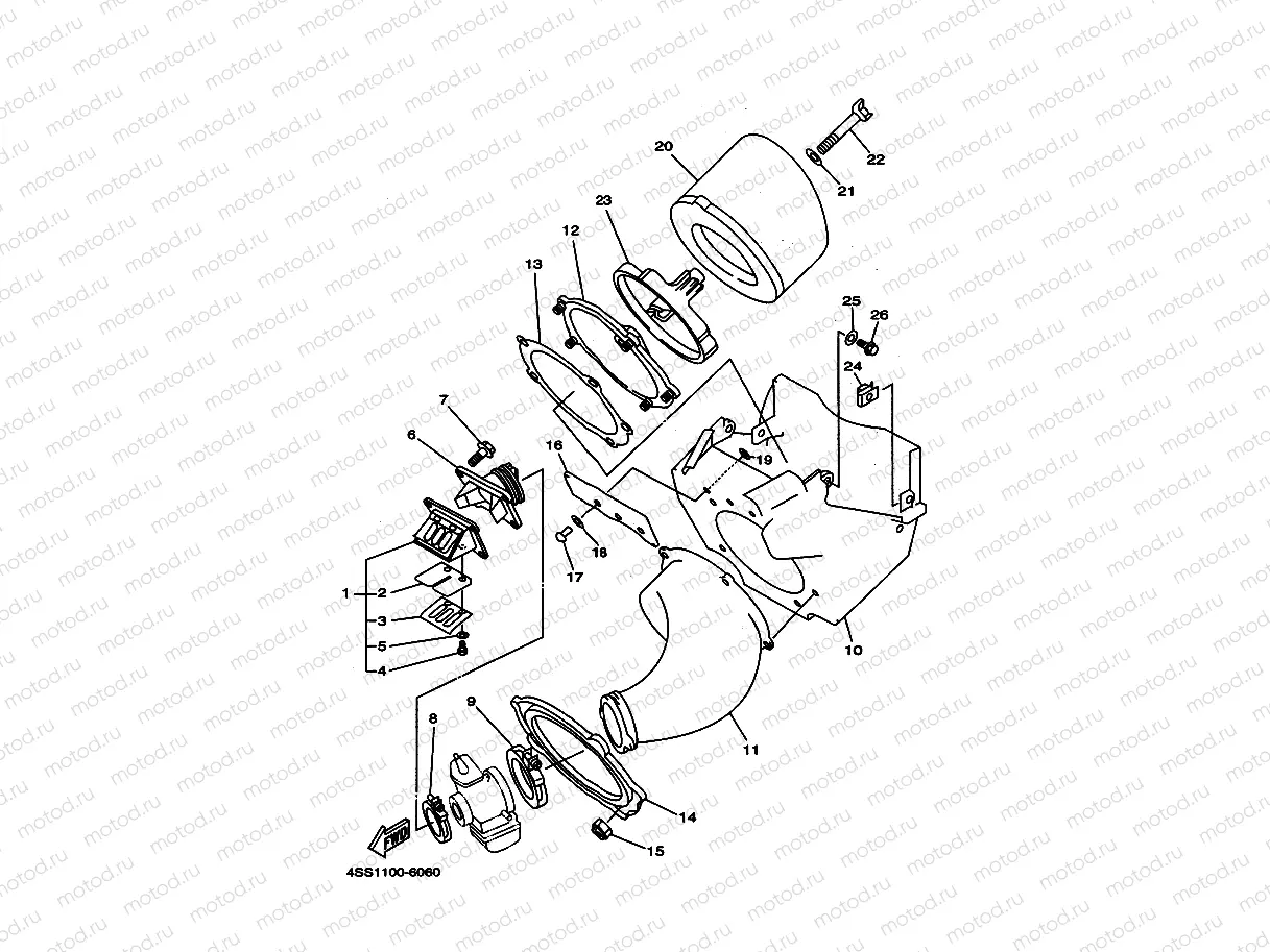 INTAKE